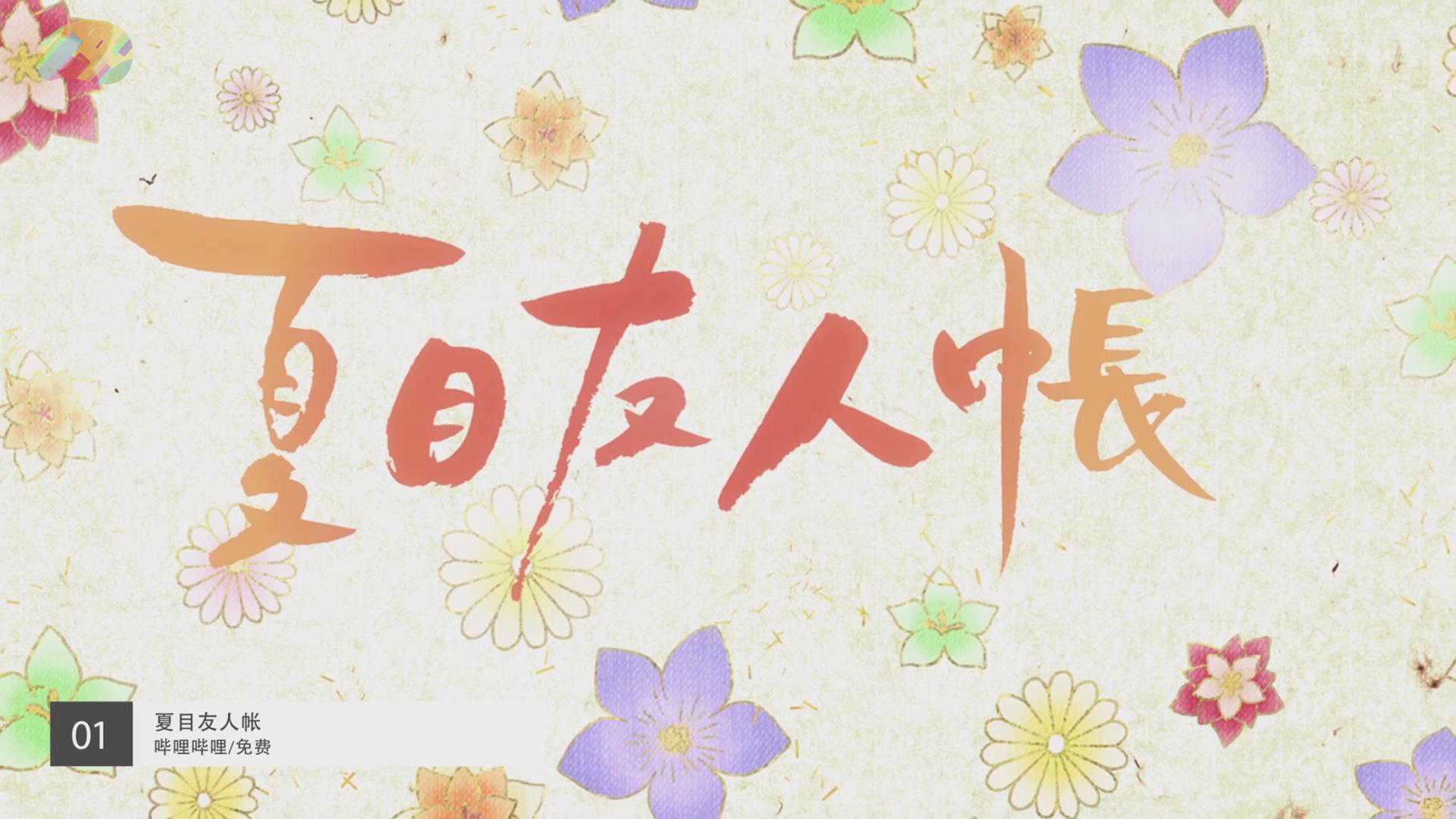 这里有一份能够治愈您心理的药方,请注意签收! life专区 第1张-Mangocraft|芒果方块